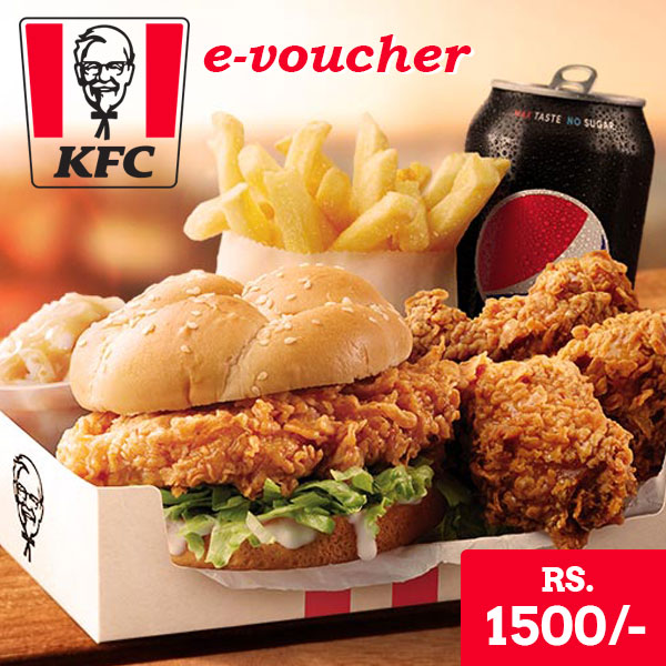 KFC E-Gift Voucher Rs.1500