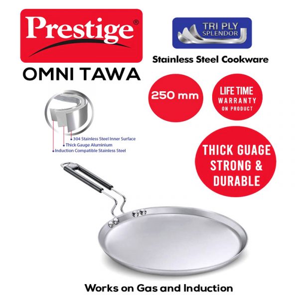 Prestige Tri Ply Splendor Omni Tawa 250mm