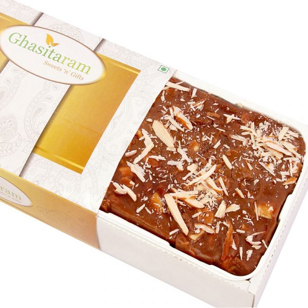 Bournvita Fudge