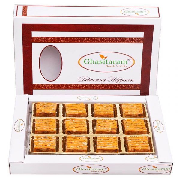 Orange Dry fruit Bites 12 pcs