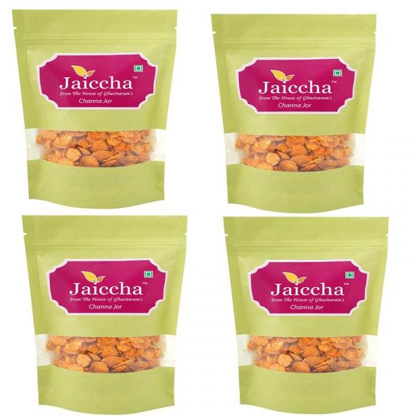 Chana Jor 800 gms in Green Paper Pouch