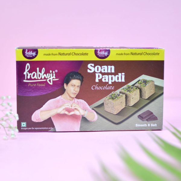 Haldiram Chocolate Soan Papdi